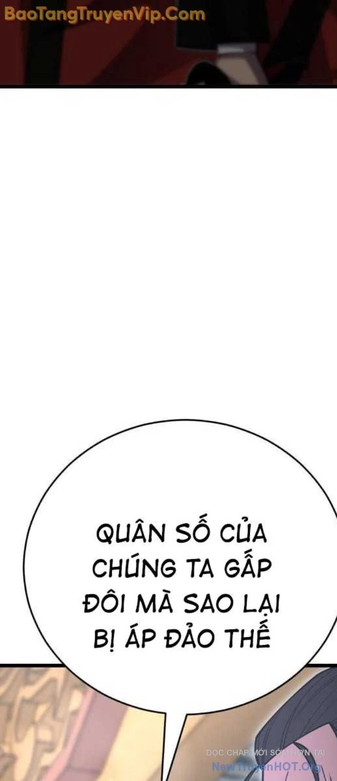 Thiên Hạ Đệ Nhất Đại Sư Huynh Chapter 1366 - Trang 2