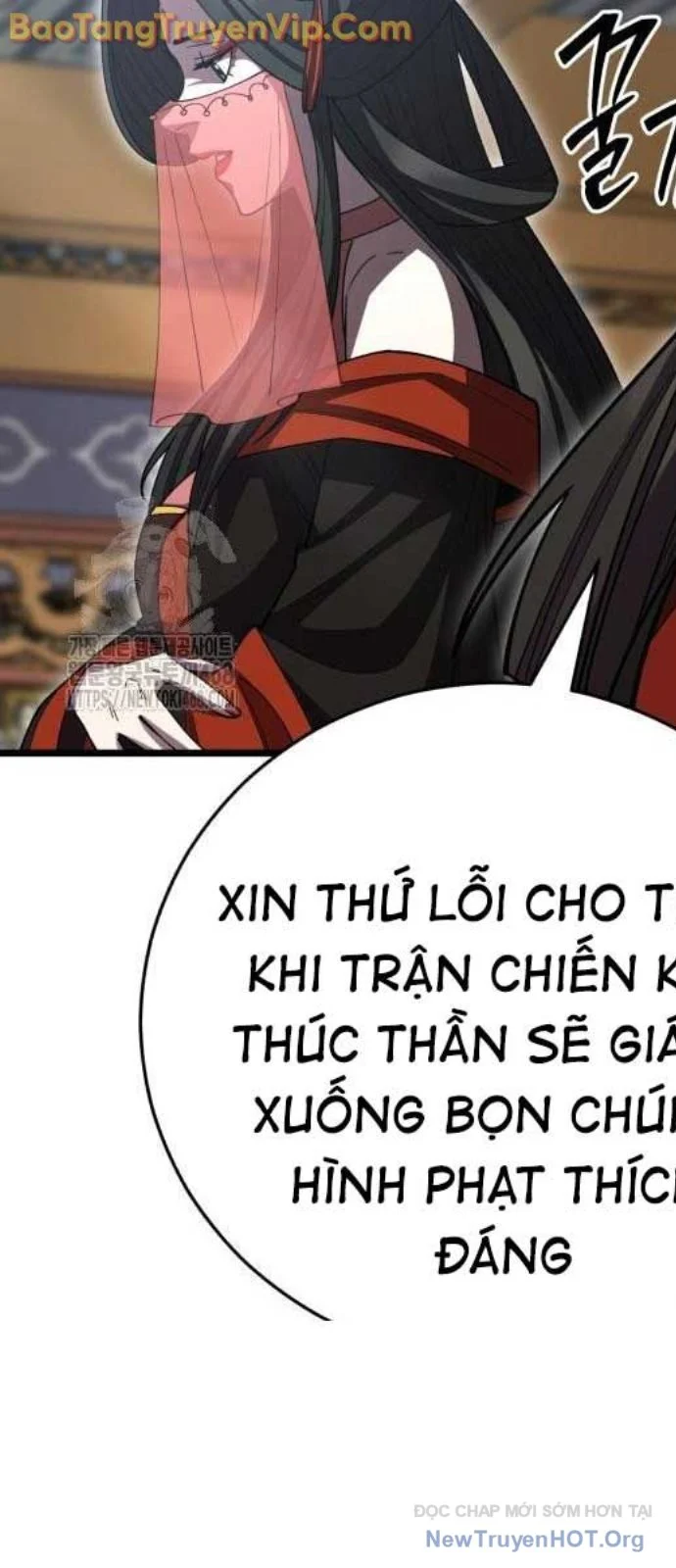 Thiên Hạ Đệ Nhất Đại Sư Huynh Chapter 1366 - Trang 2