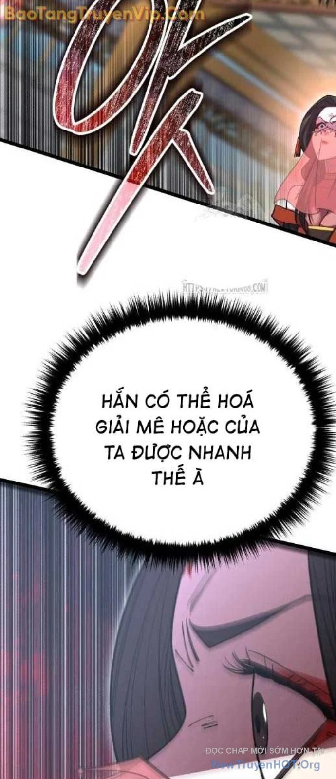 Thiên Hạ Đệ Nhất Đại Sư Huynh Chapter 1366 - Trang 2