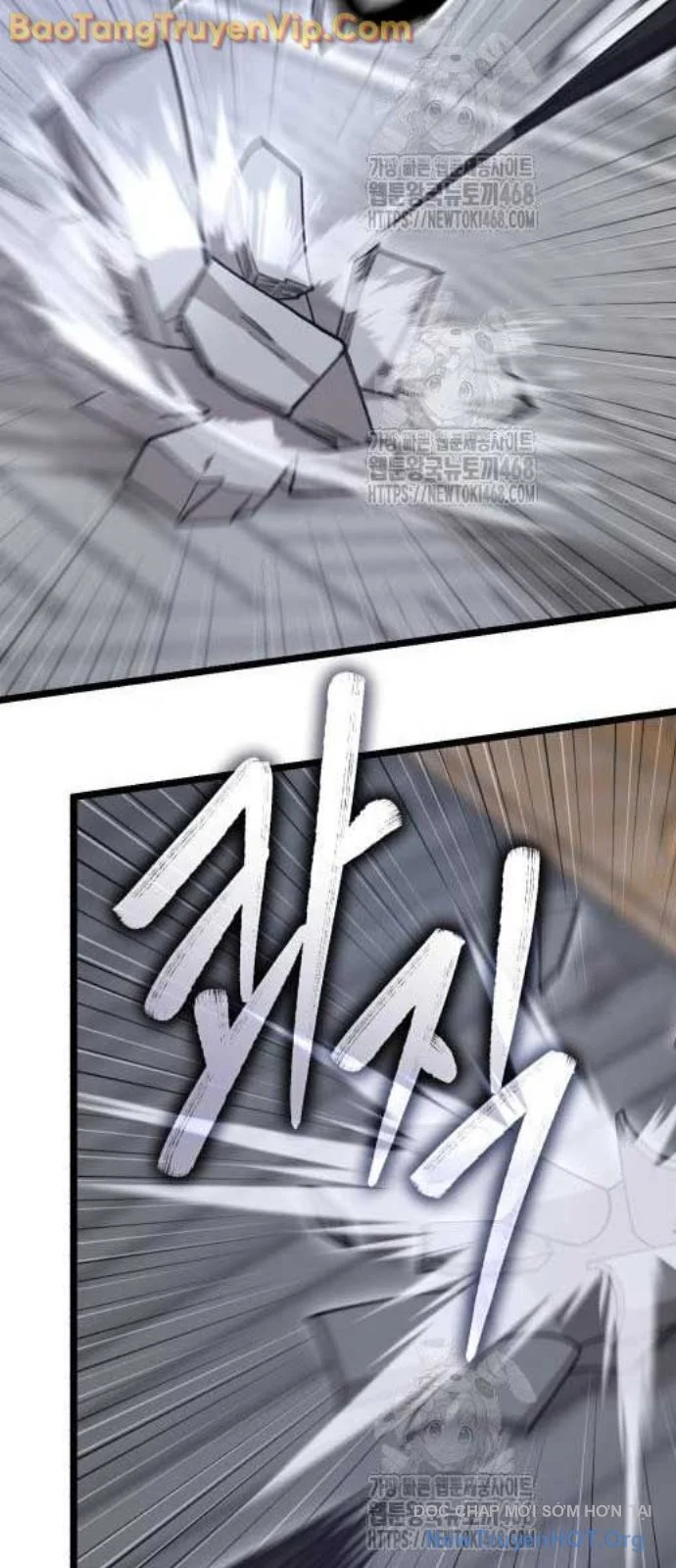 Thiên Hạ Đệ Nhất Đại Sư Huynh Chapter 1366 - Trang 2