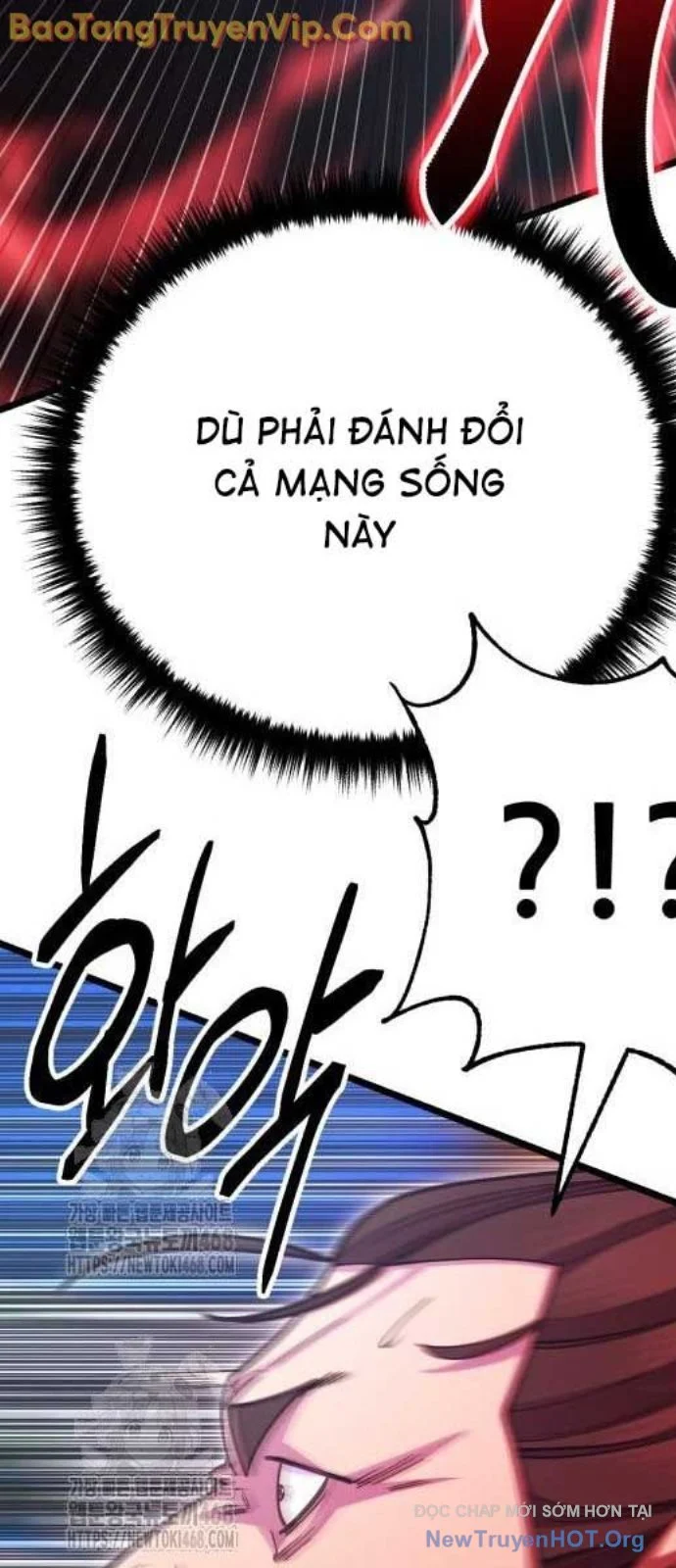 Thiên Hạ Đệ Nhất Đại Sư Huynh Chapter 1366 - Trang 2