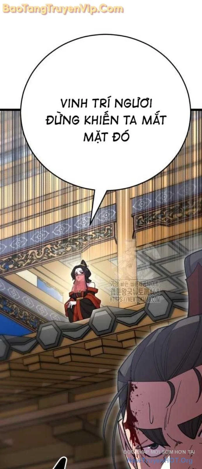 Thiên Hạ Đệ Nhất Đại Sư Huynh Chapter 1366 - Trang 2
