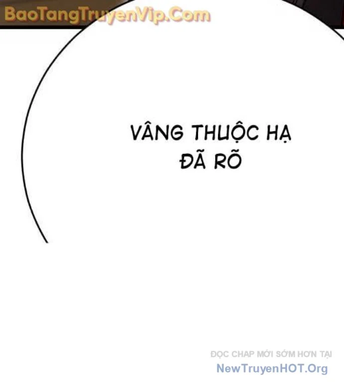 Thiên Hạ Đệ Nhất Đại Sư Huynh Chapter 1366 - Trang 2