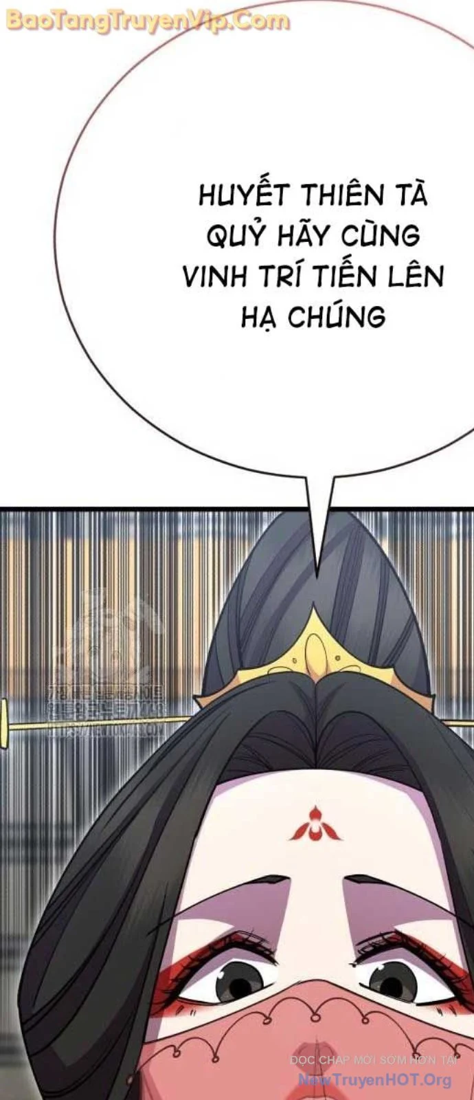 Thiên Hạ Đệ Nhất Đại Sư Huynh Chapter 1366 - Trang 2