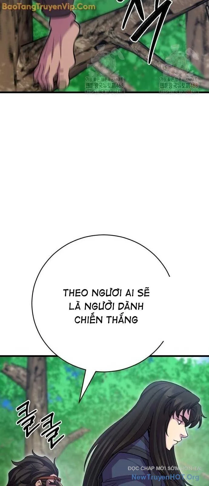 Thiên Hạ Đệ Nhất Đại Sư Huynh Chapter 1368 - Trang 2