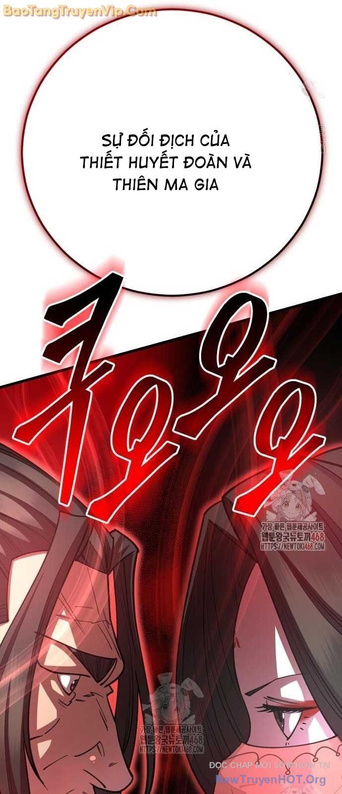 Thiên Hạ Đệ Nhất Đại Sư Huynh Chapter 1368 - Trang 2