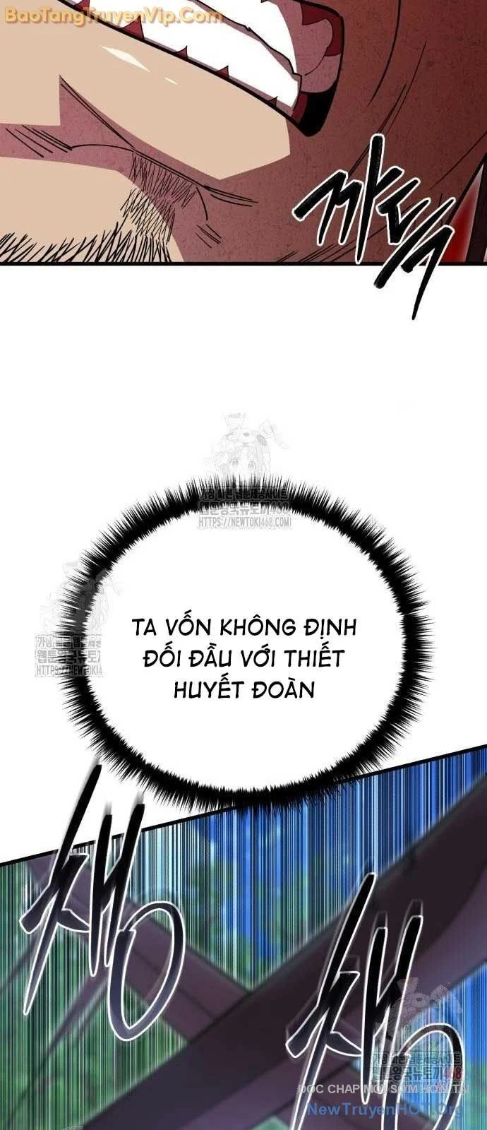 Thiên Hạ Đệ Nhất Đại Sư Huynh Chapter 1368 - Trang 2
