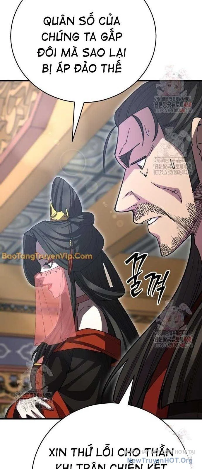 Thiên Hạ Đệ Nhất Đại Sư Huynh Chapter 1368 - Trang 2