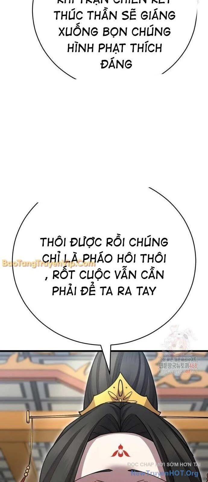 Thiên Hạ Đệ Nhất Đại Sư Huynh Chapter 1368 - Trang 2