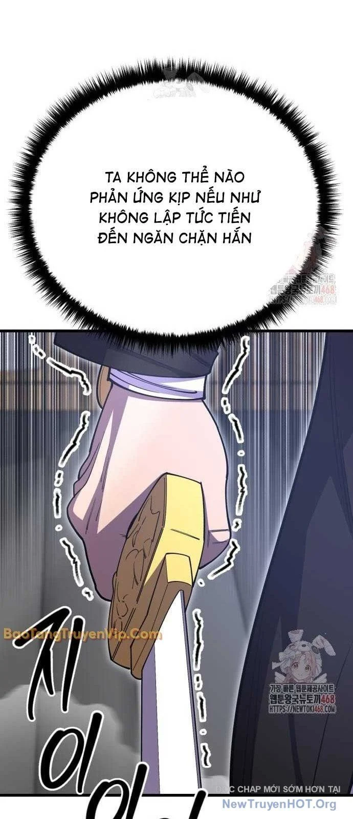 Thiên Hạ Đệ Nhất Đại Sư Huynh Chapter 1368 - Trang 2