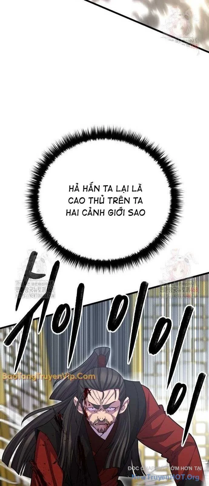 Thiên Hạ Đệ Nhất Đại Sư Huynh Chapter 1368 - Trang 2