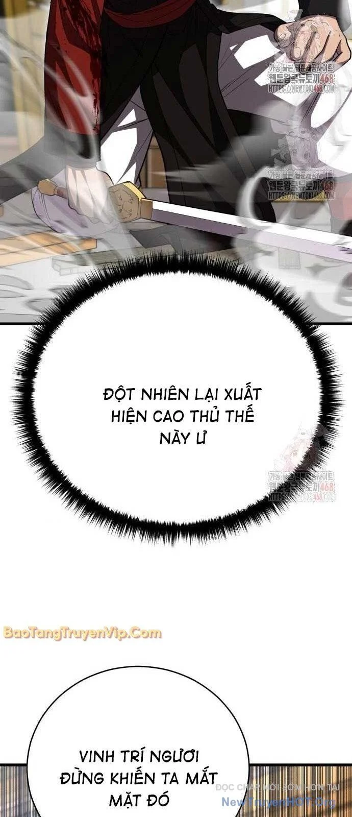 Thiên Hạ Đệ Nhất Đại Sư Huynh Chapter 1368 - Trang 2