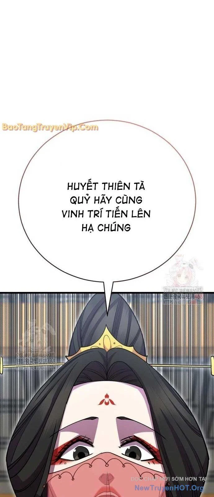 Thiên Hạ Đệ Nhất Đại Sư Huynh Chapter 1368 - Trang 2