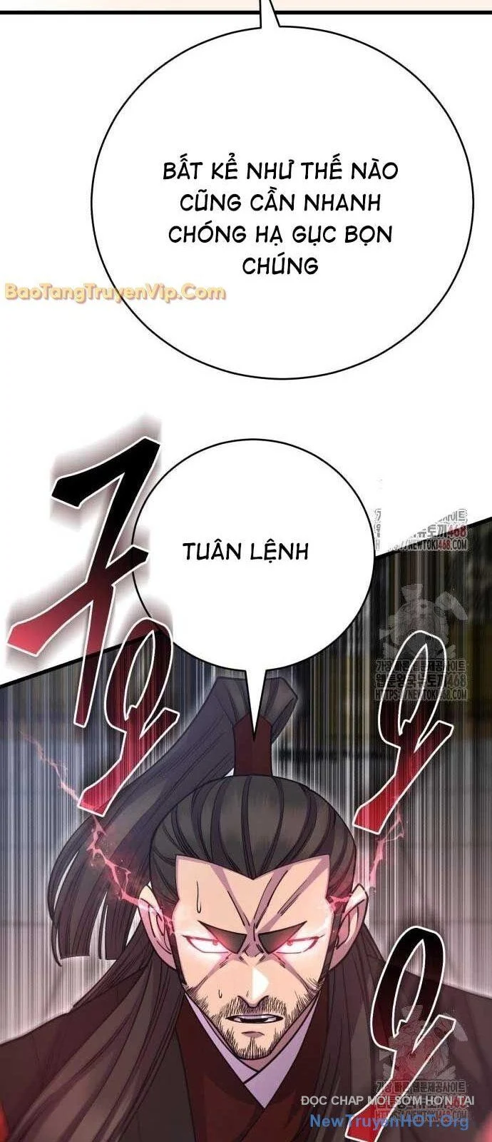 Thiên Hạ Đệ Nhất Đại Sư Huynh Chapter 1368 - Trang 2