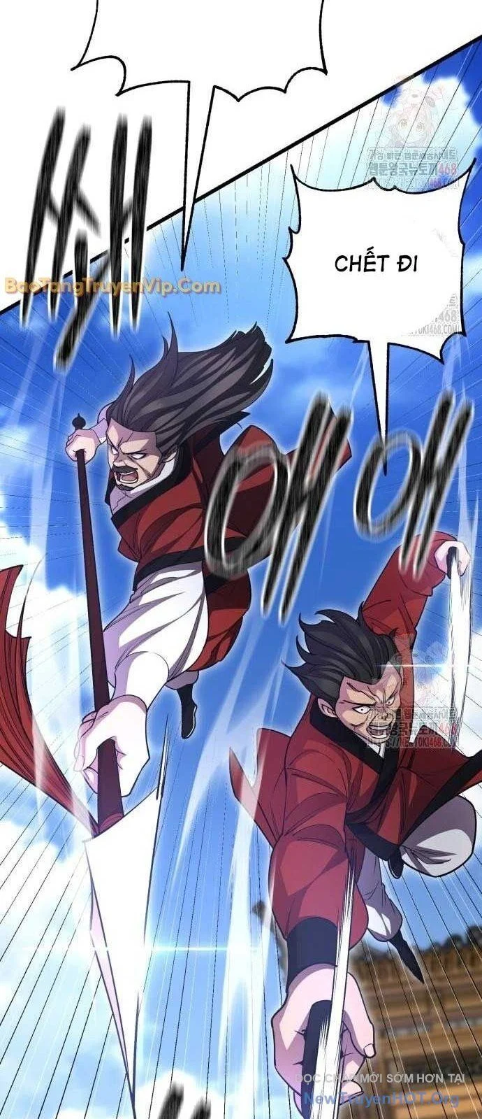 Thiên Hạ Đệ Nhất Đại Sư Huynh Chapter 1368 - Trang 2