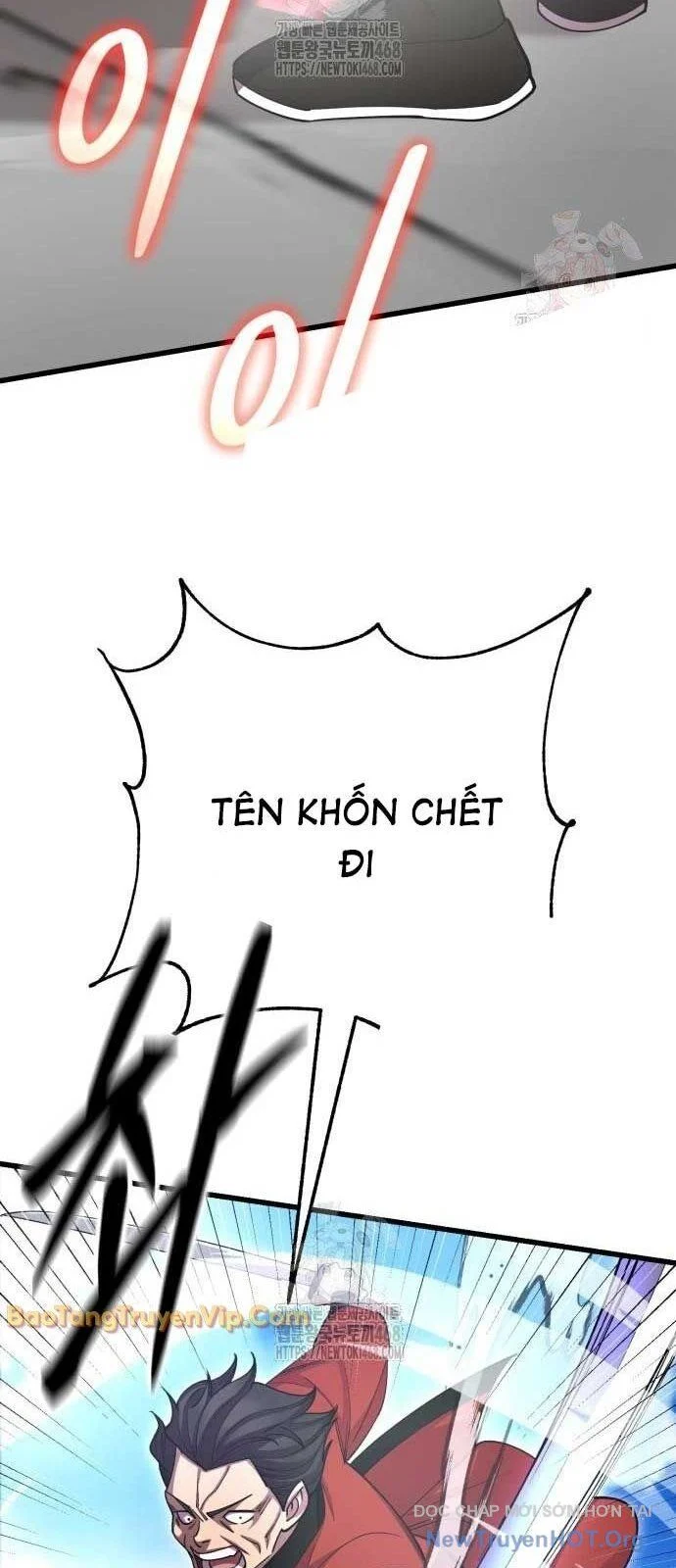 Thiên Hạ Đệ Nhất Đại Sư Huynh Chapter 1368 - Trang 2