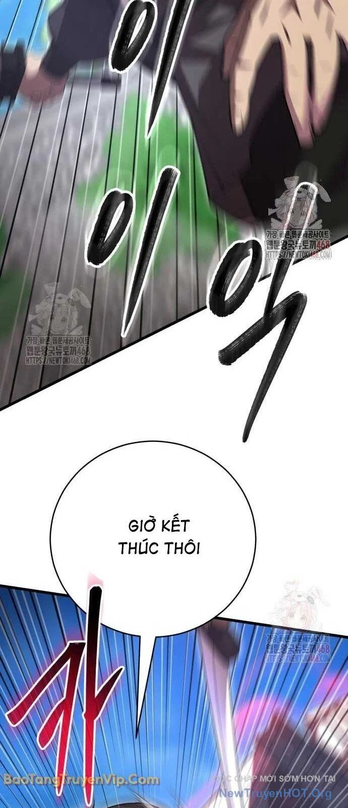 Thiên Hạ Đệ Nhất Đại Sư Huynh Chapter 1368 - Trang 2