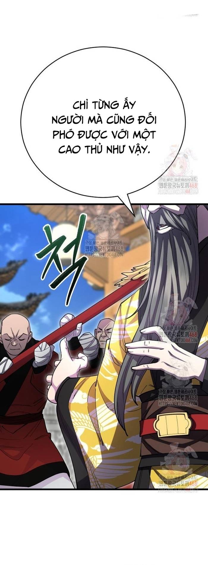 Thiên Hạ Đệ Nhất Đại Sư Huynh Chapter 137 - Trang 2