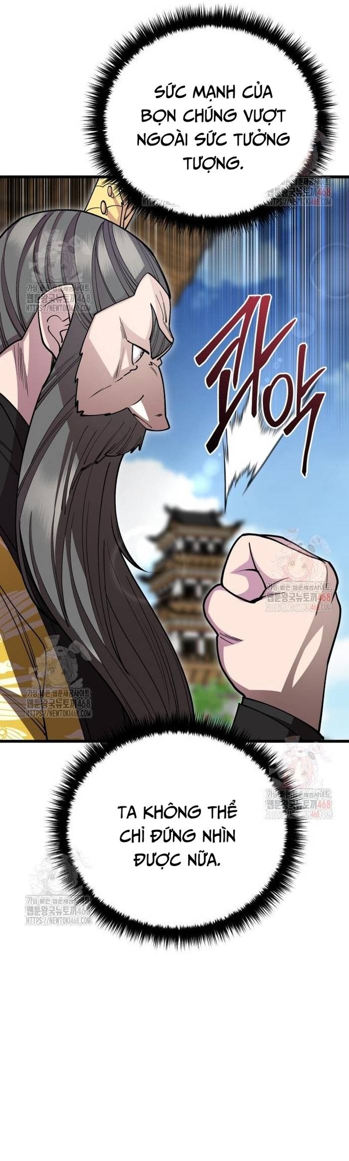 Thiên Hạ Đệ Nhất Đại Sư Huynh Chapter 137 - Trang 2