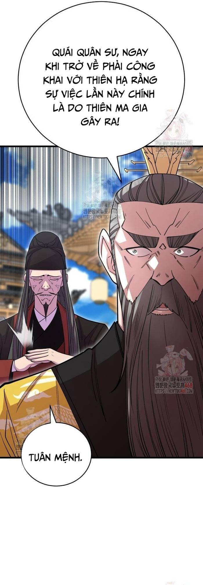 Thiên Hạ Đệ Nhất Đại Sư Huynh Chapter 137 - Trang 2