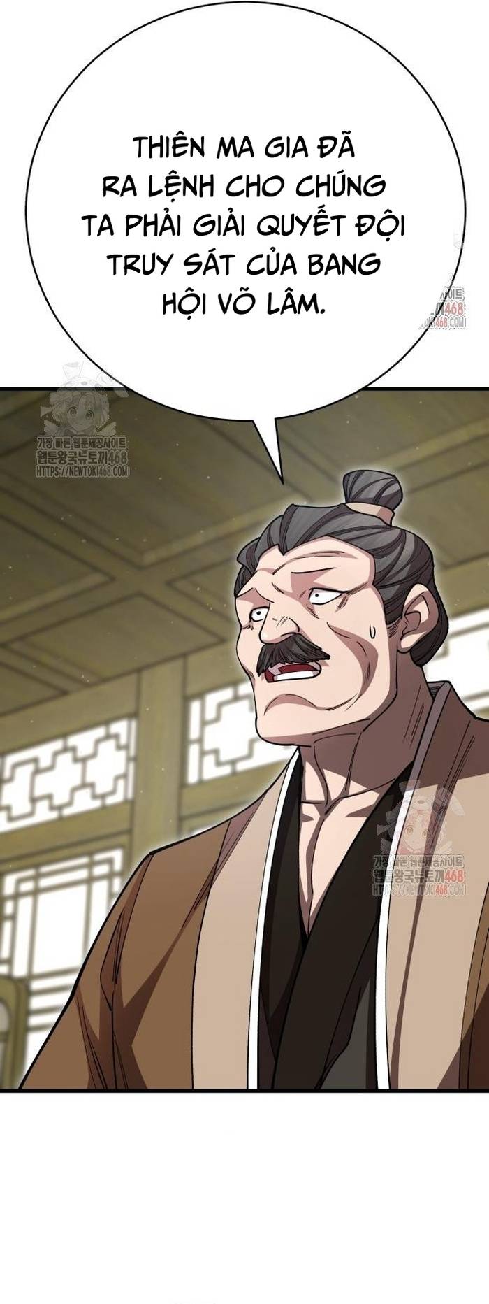 Thiên Hạ Đệ Nhất Đại Sư Huynh Chapter 137 - Trang 2