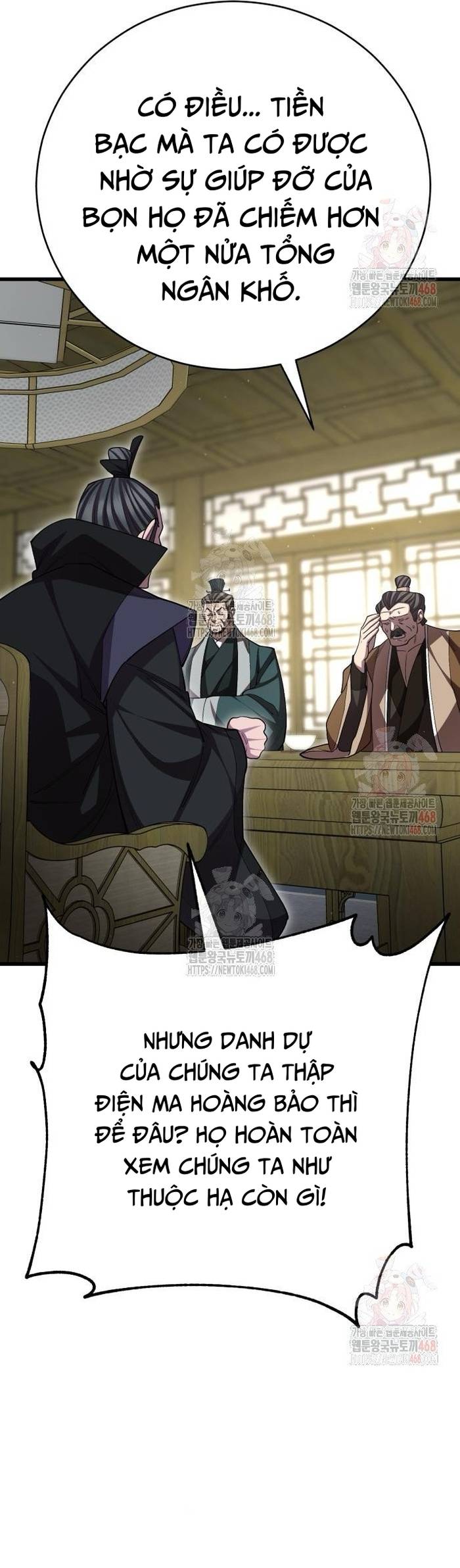 Thiên Hạ Đệ Nhất Đại Sư Huynh Chapter 137 - Trang 2