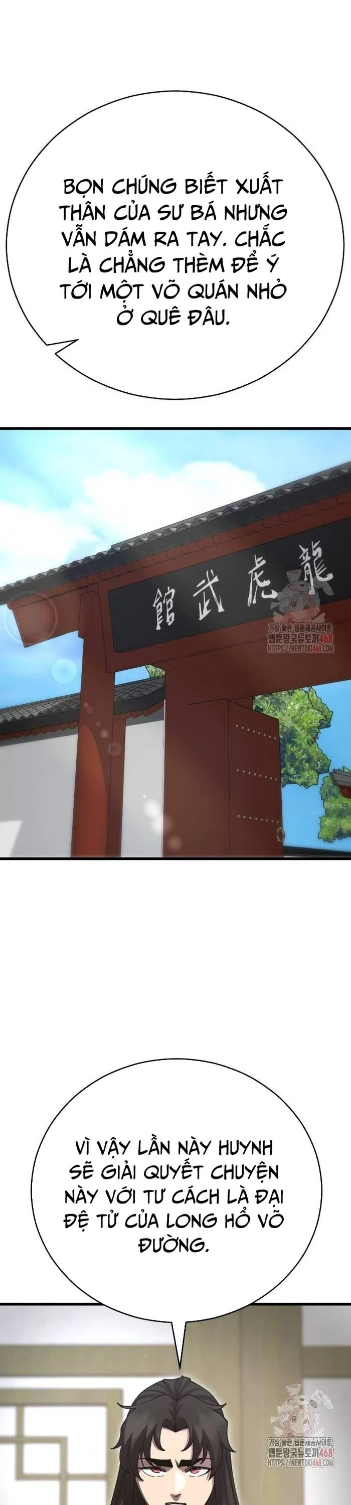 Thiên Hạ Đệ Nhất Đại Sư Huynh Chapter 138 - Trang 3