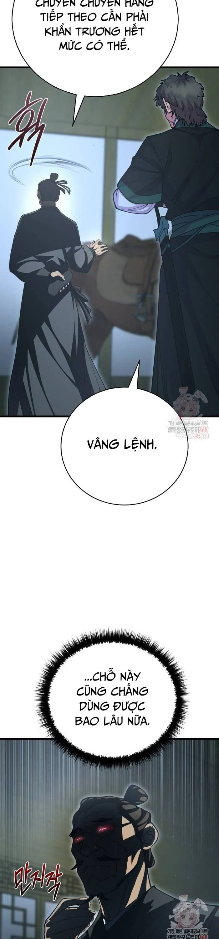 Thiên Hạ Đệ Nhất Đại Sư Huynh Chapter 138 - Trang 3