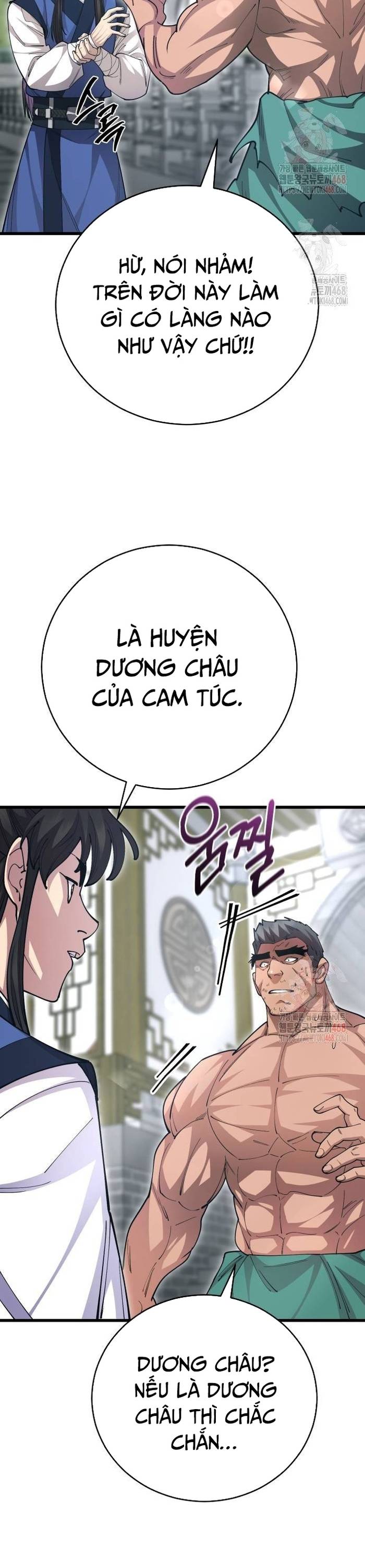 Thiên Hạ Đệ Nhất Đại Sư Huynh Chapter 138 - Trang 3