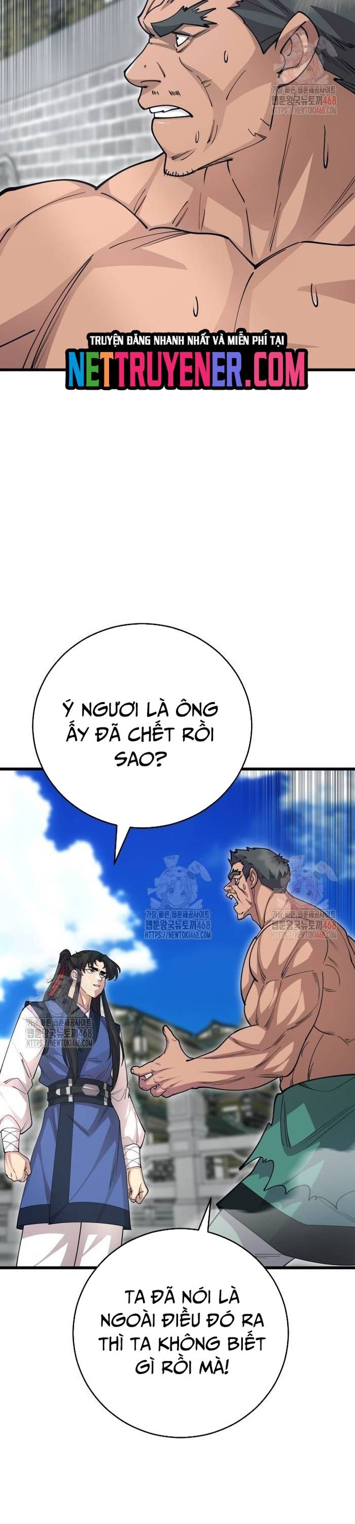 Thiên Hạ Đệ Nhất Đại Sư Huynh Chapter 138 - Trang 3