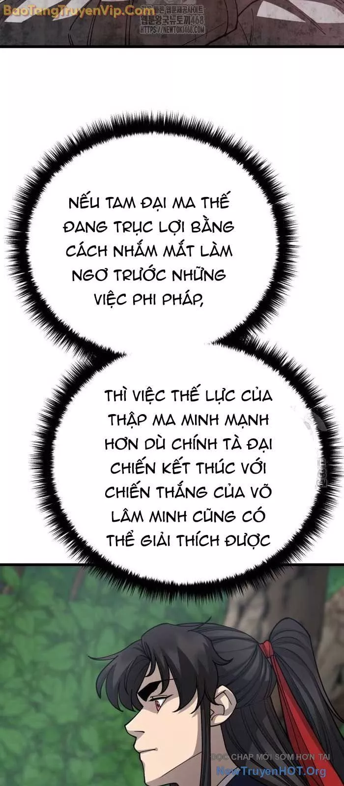 Thiên Hạ Đệ Nhất Đại Sư Huynh Chapter 139 53