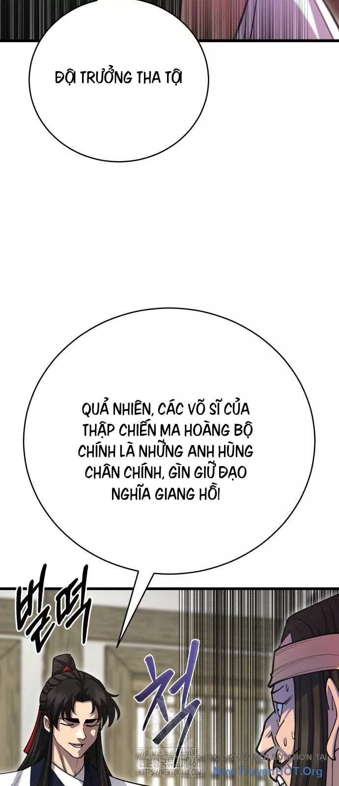 Thiên Hạ Đệ Nhất Đại Sư Huynh Chapter 141 16