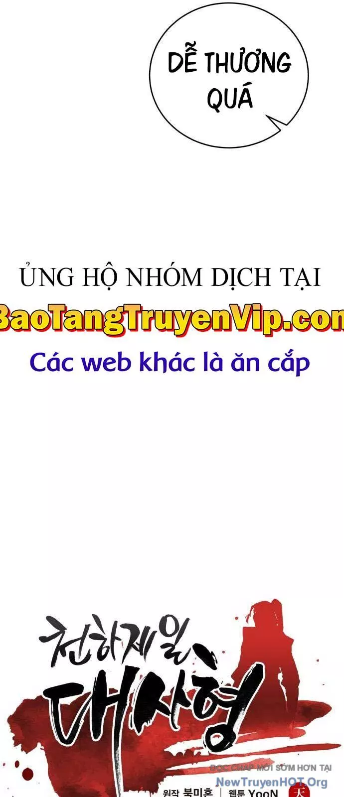 Thiên Hạ Đệ Nhất Đại Sư Huynh Chapter 141 23