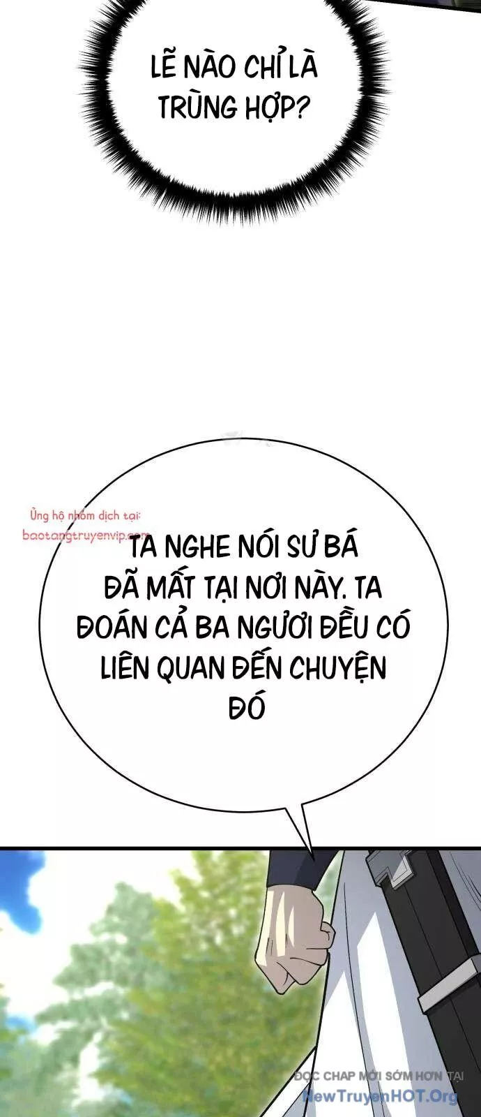 Thiên Hạ Đệ Nhất Đại Sư Huynh Chapter 141 71