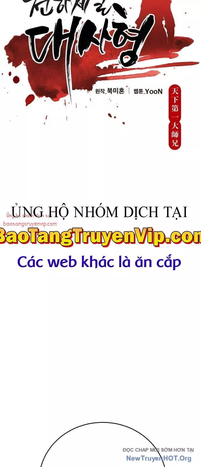 Thiên Hạ Đệ Nhất Đại Sư Huynh Chapter 142 12