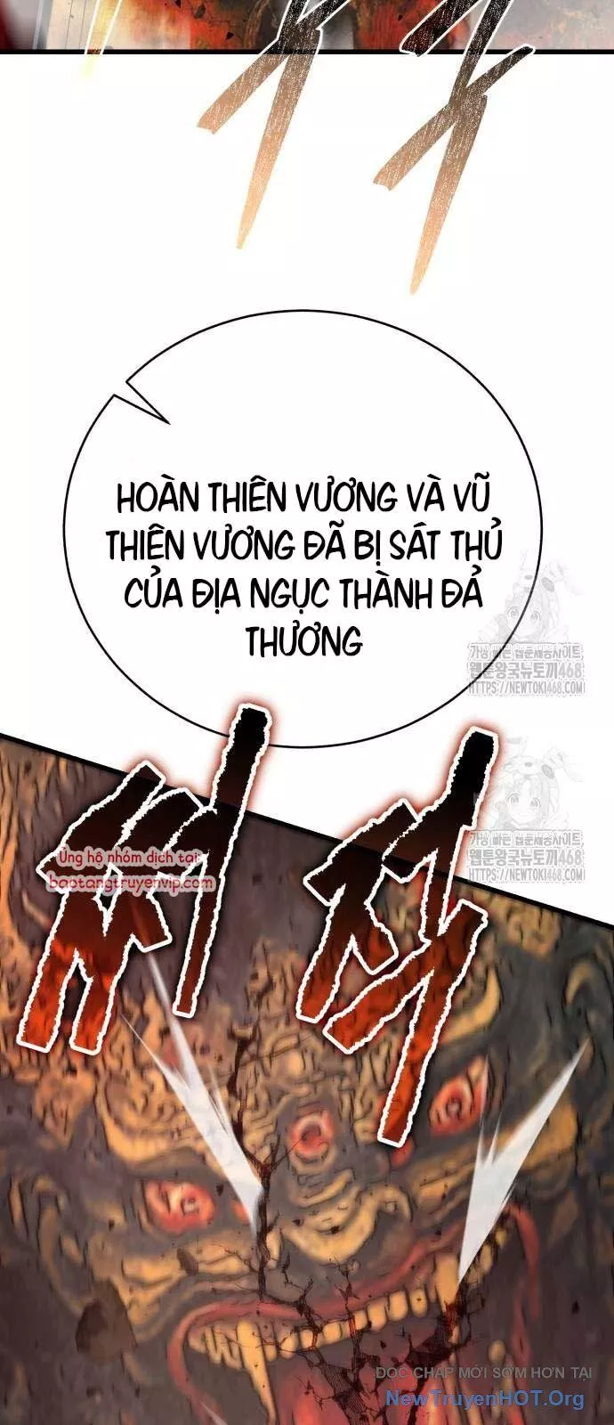 Thiên Hạ Đệ Nhất Đại Sư Huynh Chapter 142 77
