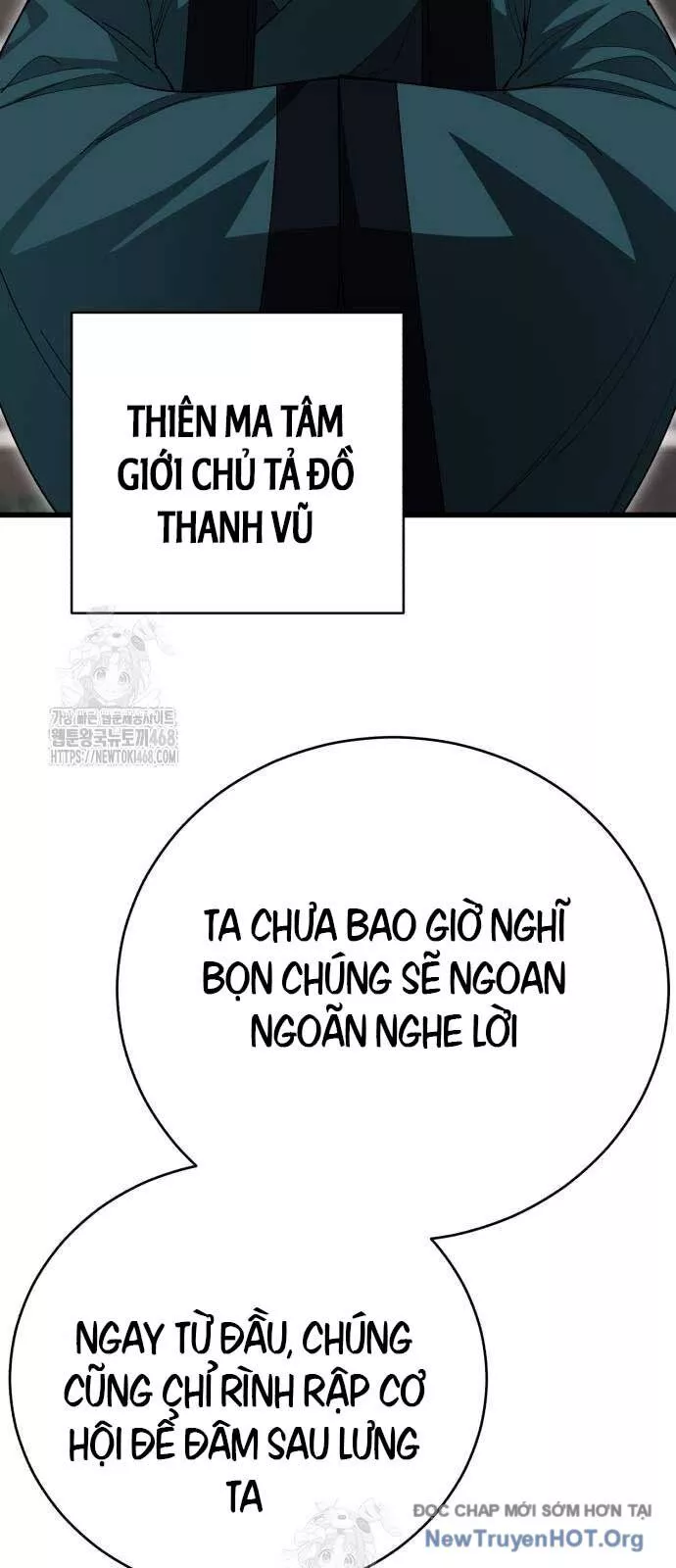 Thiên Hạ Đệ Nhất Đại Sư Huynh Chapter 142 84
