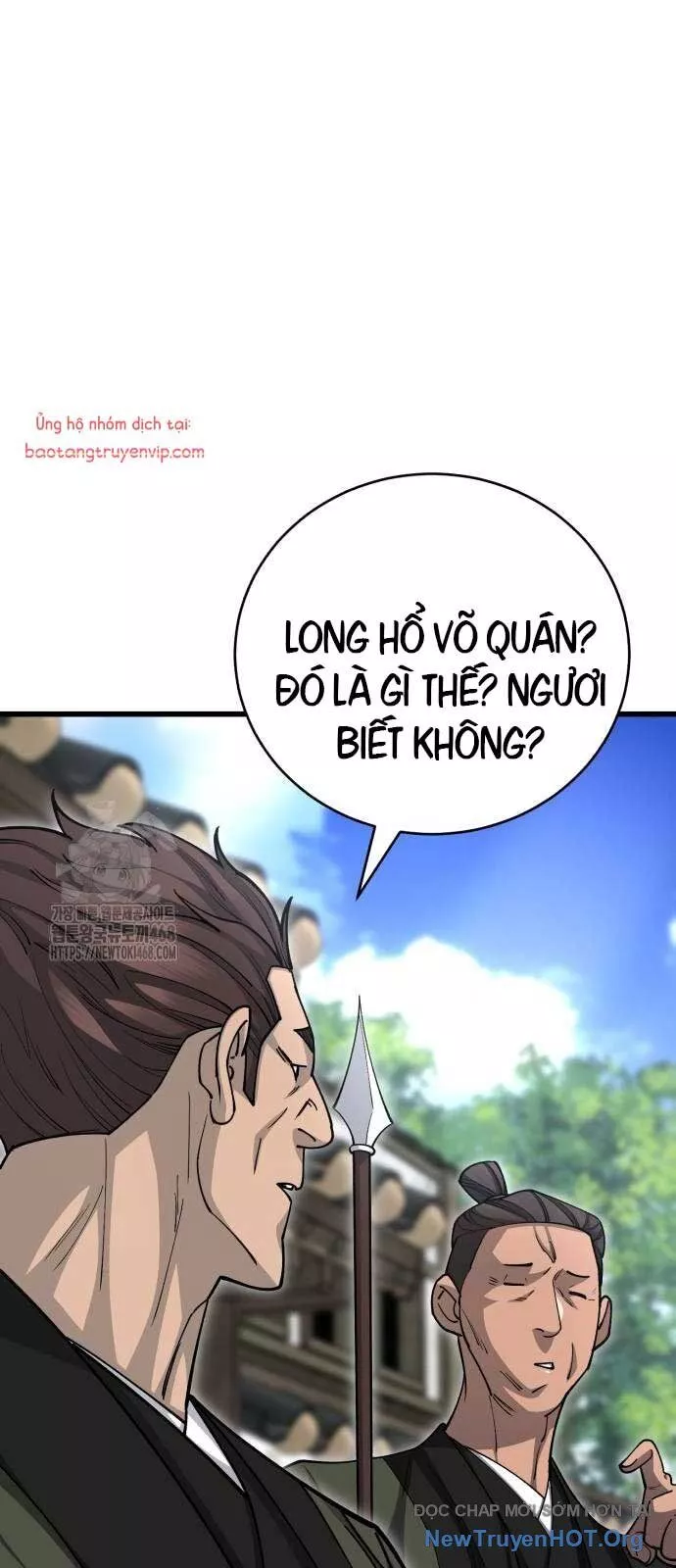 Thiên Hạ Đệ Nhất Đại Sư Huynh Chapter 142 95