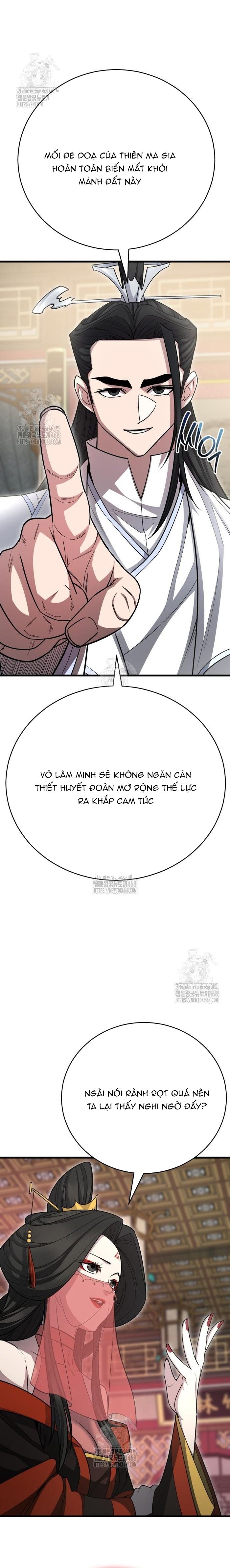 Thiên Hạ Đệ Nhất Đại Sư Huynh Chapter 145 - Trang 2