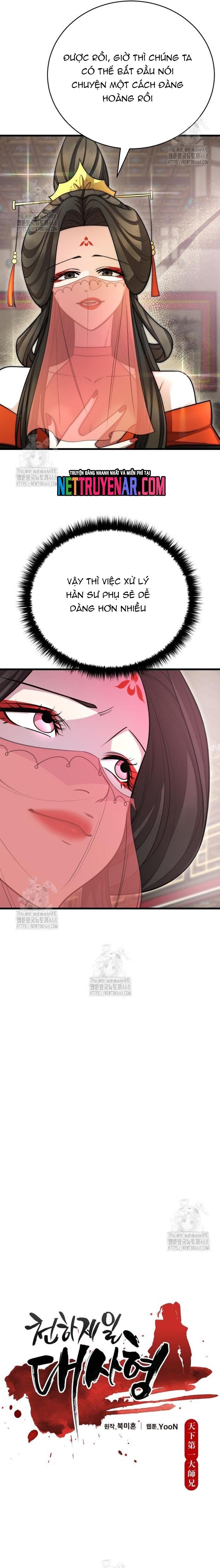 Thiên Hạ Đệ Nhất Đại Sư Huynh Chapter 145 - Trang 2