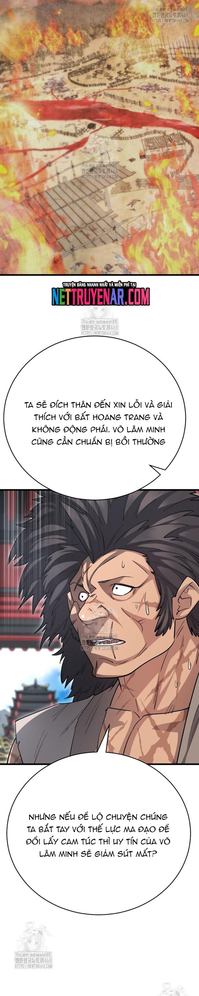 Thiên Hạ Đệ Nhất Đại Sư Huynh Chapter 145 - Trang 2