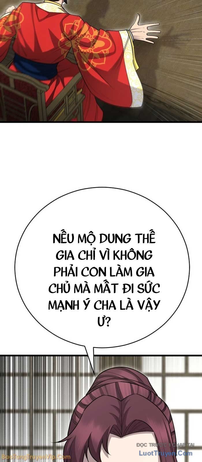 Thiên Hạ Đệ Nhất Đại Sư Huynh Chapter 149 - Trang 2