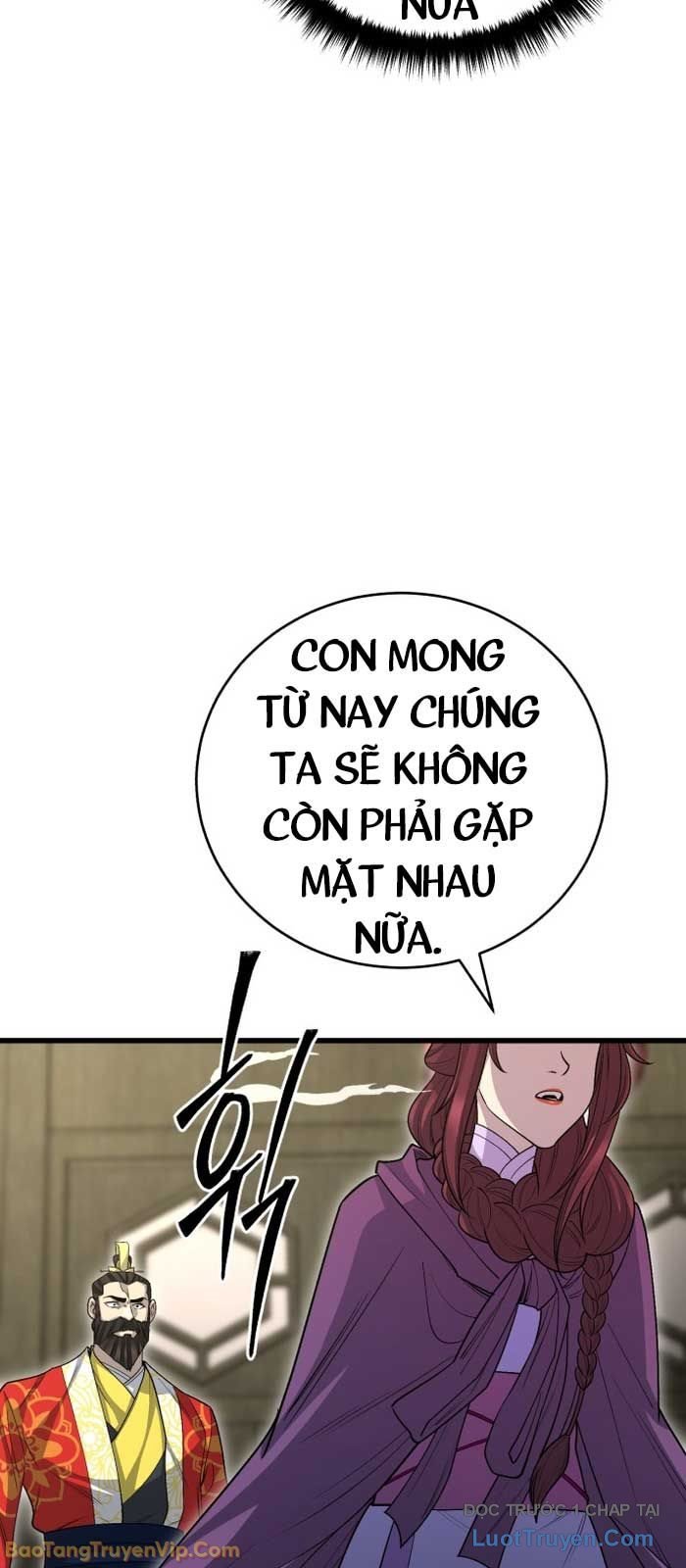 Thiên Hạ Đệ Nhất Đại Sư Huynh Chapter 149 - Trang 2