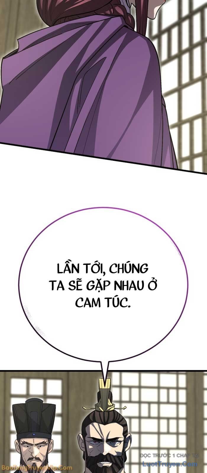 Thiên Hạ Đệ Nhất Đại Sư Huynh Chapter 149 - Trang 2