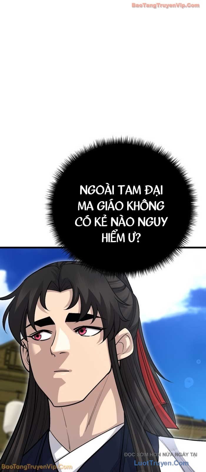 Thiên Hạ Đệ Nhất Đại Sư Huynh Chapter 150 - Trang 2