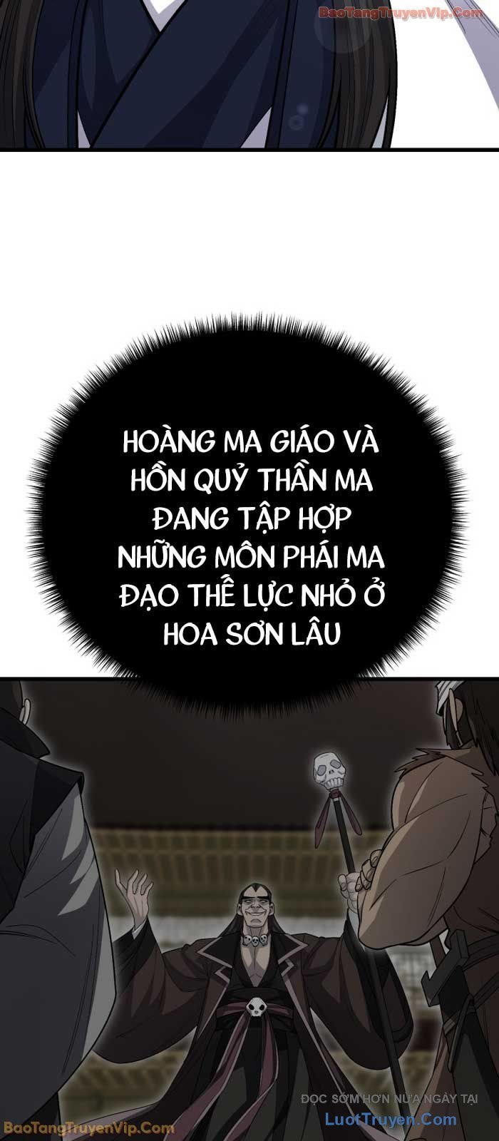 Thiên Hạ Đệ Nhất Đại Sư Huynh Chapter 150 - Trang 2