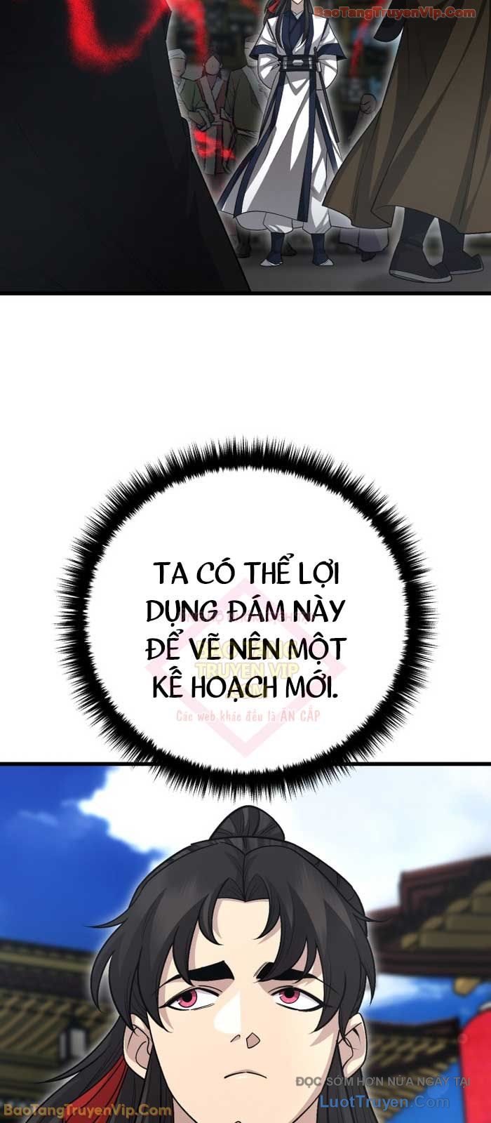 Thiên Hạ Đệ Nhất Đại Sư Huynh Chapter 150 - Trang 2