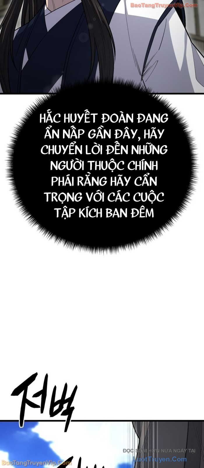 Thiên Hạ Đệ Nhất Đại Sư Huynh Chapter 150 - Trang 2