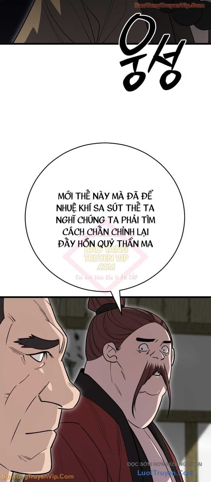 Thiên Hạ Đệ Nhất Đại Sư Huynh Chapter 150 - Trang 2