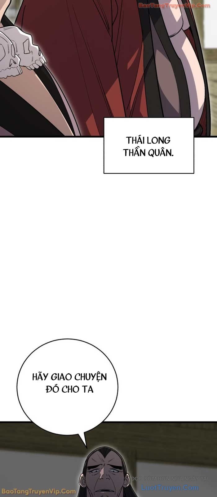 Thiên Hạ Đệ Nhất Đại Sư Huynh Chapter 150 - Trang 2